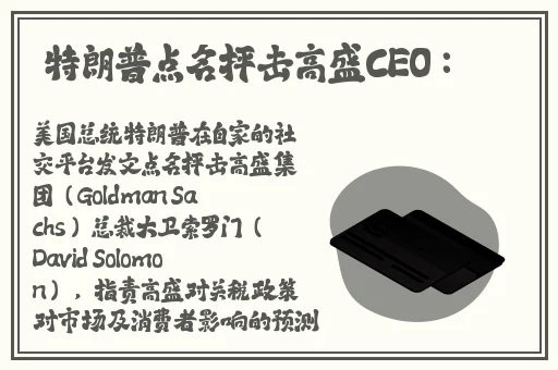 Gay引透外卖员com2o22