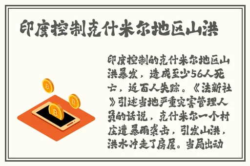 亚洲精品巨**无码大乳巨