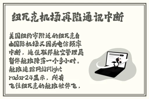 午夜精品久久久久久久99蜜桃
