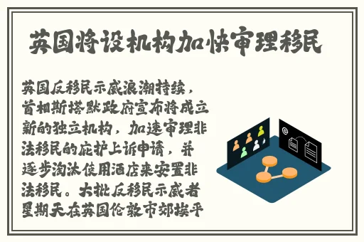 京东影业jd008苏小小